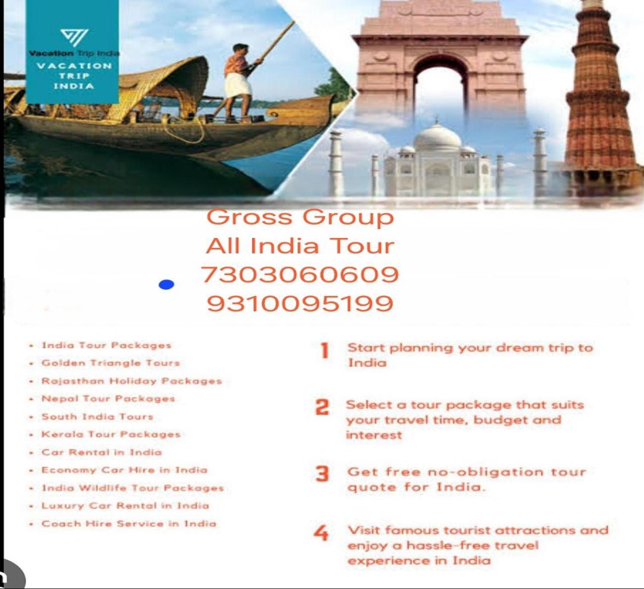 Hotel Tu Casa International Near Delhi Airport Nowe Delhi Zewnętrze zdjęcie